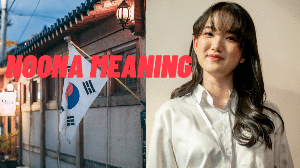 what does noona mean